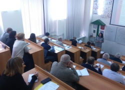 К изменениям — готовы!